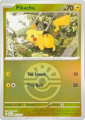 Pokemon TCG - ME: Ascended Heroes - Pikachu - 055/217 - Reverse Holofoil