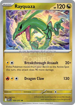 Pokemon TCG - ME: Ascended Heroes - Rayquaza - 153/217 - Holofoil