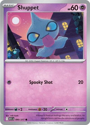 Pokemon TCG - ME: Ascended Heroes - Shuppet - 090/217