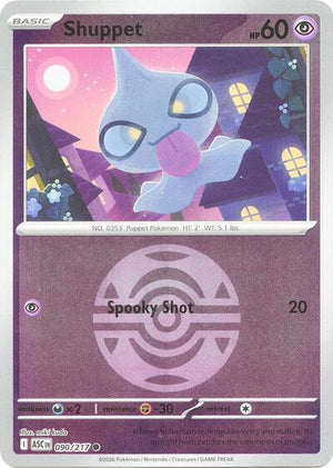 Pokemon TCG - ME: Ascended Heroes - Shuppet - 090/217 - Dusk Ball Reverse Holofoil