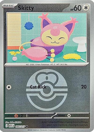 Pokemon TCG - ME: Ascended Heroes - Skitty - 165/217 - Reverse Holofoil