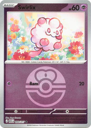 Pokemon TCG - ME: Ascended Heroes - Swirlix - 093/217 - Love Ball Reverse Holofoil