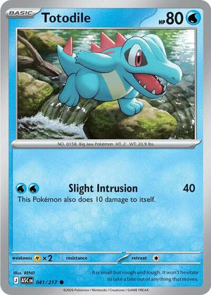 Pokemon TCG - ME: Ascended Heroes - Totodile - 041/217