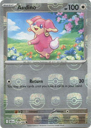 Pokemon TCG - SV10.5: Black Bolt - Audino - 074/086 - Masterball - Holofoil
