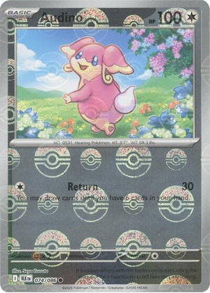 Pokemon TCG - SV10.5: Black Bolt - Audino - 074/086 - Pokeball - Holofoil