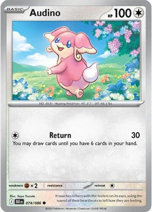 Pokemon TCG - SV10.5: Black Bolt - Audino - 074/086