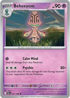 Pokemon TCG - SV10.5: Black Bolt - Beheeyem - 041/086 - Reverse Holofoil