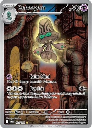 Pokemon TCG - SV10.5: Black Bolt - Beheeyem - 121/086 - Holofoil