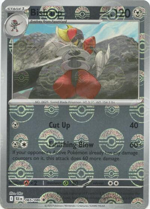 Pokemon TCG - SV10.5: Black Bolt - Bisharp - 065/086 - Pokeball - Holofoil