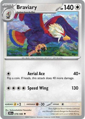 Pokemon TCG - SV10.5: Black Bolt - Braviary - 078/086