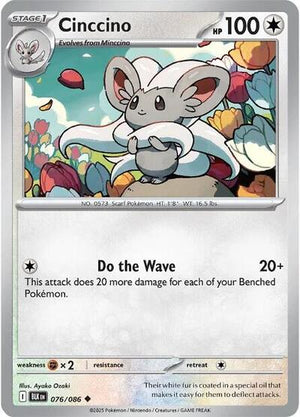Pokemon TCG - SV10.5: Black Bolt - Cinccino - 076/086