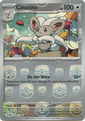 Pokemon TCG - SV10.5: Black Bolt - Cinccino - 076/086 - Masterball - Holofoil