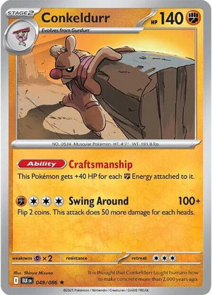Pokemon TCG - SV10.5: Black Bolt - Conkeldurr - 049/086 - Reverse Holofoil