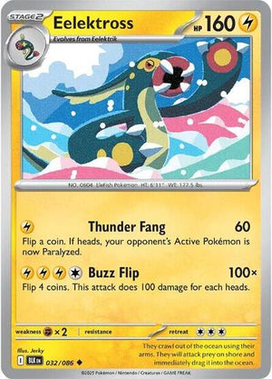Pokemon TCG - SV10.5: Black Bolt - Eelektross - 032/086 - Masterball - Holofoil