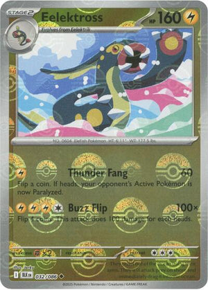Pokemon TCG - SV10.5: Black Bolt - Eelektross - 032/086 - Pokeball - Holofoil