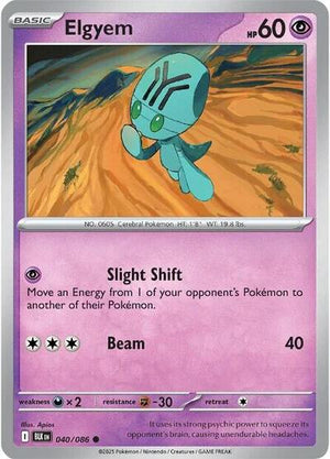 Pokemon TCG - SV10.5: Black Bolt - Elgyem - 040/086