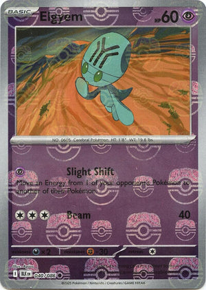 Pokemon TCG - SV10.5: Black Bolt - Elgyem - 040/086 - Masterball - Holofoil