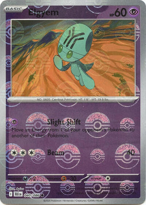 Pokemon TCG - SV10.5: Black Bolt - Elgyem - 040/086 - Pokeball - Holofoil