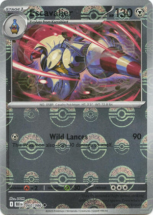Pokemon TCG - SV10.5: Black Bolt - Escavalier - 060/086 - Pokeball - Holofoil