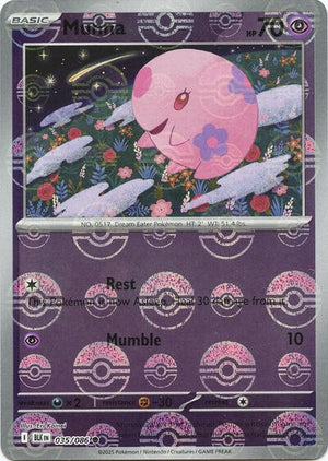 Pokemon TCG - SV10.5: Black Bolt - Munna - 035/086 - Pokeball - Holofoil