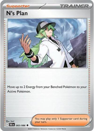 Pokemon TCG - SV10.5: Black Bolt - N's Plan - 083/086
