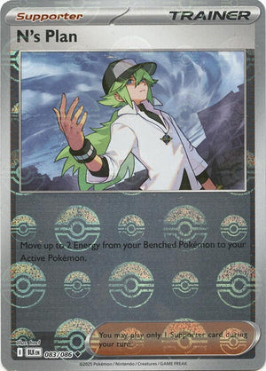 Pokemon TCG - SV10.5: Black Bolt - N's Plan - 083/086 - Pokeball - Holofoil