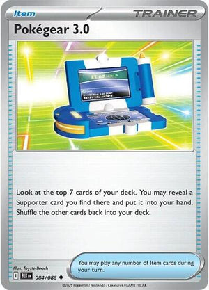 Pokemon TCG - SV10.5: Black Bolt - Pokegear 3.0 - 084/086 - Reverse Holofoil