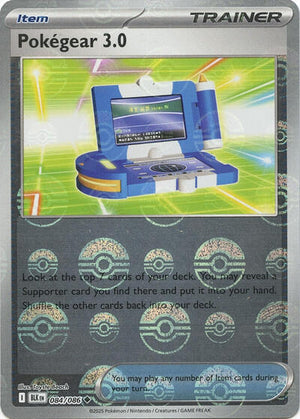 Pokemon TCG - SV10.5: Black Bolt - Pokegear 3.0 - 084/086 - Pokeball - Holofoil