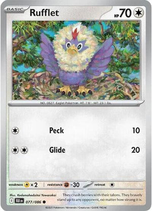 Pokemon TCG - SV10.5: Black Bolt - Rufflet - 077/086