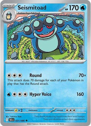 Pokemon TCG - SV10.5: Black Bolt - Seismitoad - 021/086