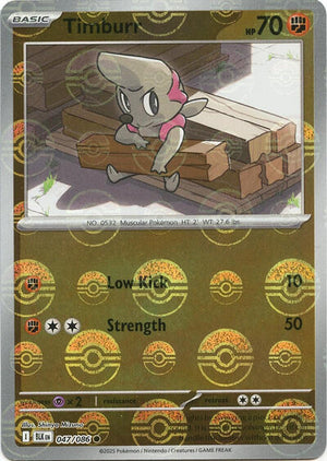 Pokemon TCG - SV10.5: Black Bolt - Timburr - 047/086 - Pokeball - Holofoil