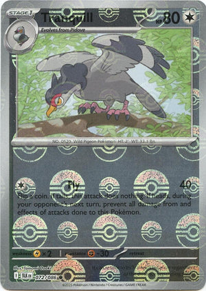 Pokemon TCG - SV10.5: Black Bolt - Tranquill - 072/086 - Pokeball - Holofoil