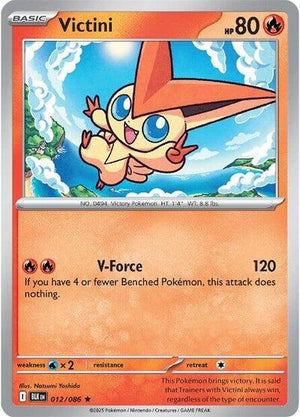 Pokemon TCG - SV10.5: Black Bolt - Victini - 012/086 - Holofoil