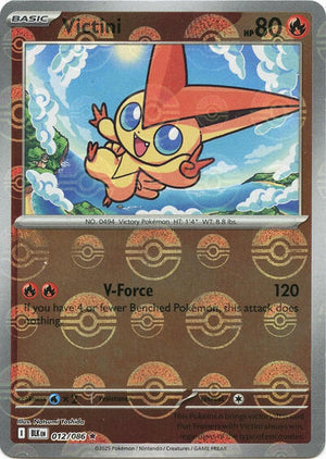 Pokemon TCG - SV10.5: Black Bolt - Victini - 012/086 - Pokeball - Holofoil