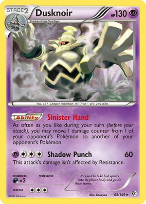 Pokemon TCG - Boundaries Crossed - Dusknoir - 63/149 - Holofoil