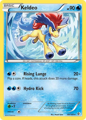 Pokemon TCG - Boundaries Crossed - Keldeo - 48/149