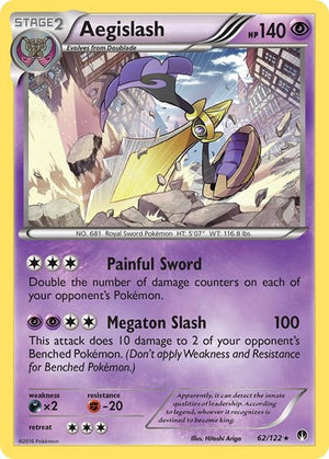 Pokemon TCG - XY - BREAKpoint - Aegislash - 62/122 - Reverse Holofoil