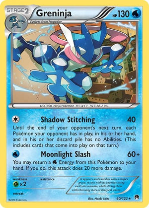 Pokemon TCG - XY - BREAKpoint - Greninja - 40/122