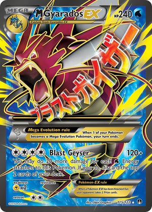 Pokemon TCG - XY - BREAKpoint - M Gyarados EX - 115/122 - Holofoil