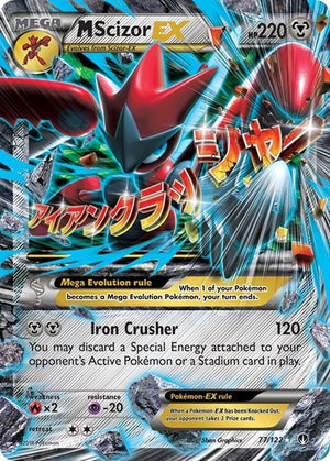 Pokemon TCG - XY - BREAKpoint - M Scizor EX - 77/122 - Holofoil