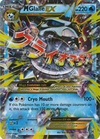 Pokemon TCG - XY - BREAKthrough - M Glalie EX - 35/162 - Holofoil