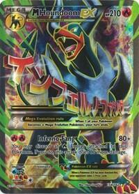 Pokemon TCG - XY - BREAKthrough - M Houndoom EX - 154/162 - Holofoil