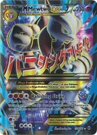 Pokemon TCG - XY - BREAKthrough - M Mewtwo EX - 159/162 - Holofoil
