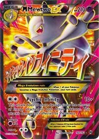 Pokemon TCG - XY - BREAKthrough - M Mewtwo EX - 160/162 - Holofoil
