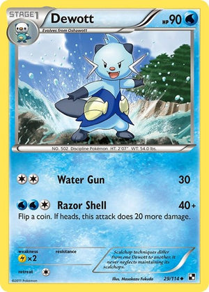 Pokemon TCG - Black & White - Dewott - 29/114 - Reverse Holofoil