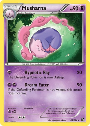 Pokemon TCG - Black & White - Musharna - 49/114