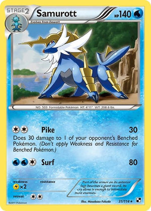 Pokemon TCG - Black & White - Samurott - 31/114 - Holofoil