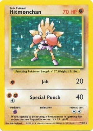 Pokemon TCG - Base Set - Hitmonchan - 007/102 - Holofoil