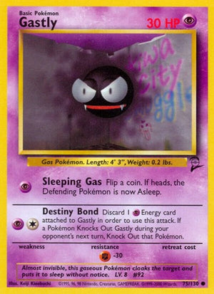 Pokemon TCG - Base Set 2 - Gastly - 075/130