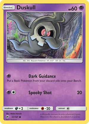 Pokemon TCG - SM - Burning Shadows - Duskull - 51/147